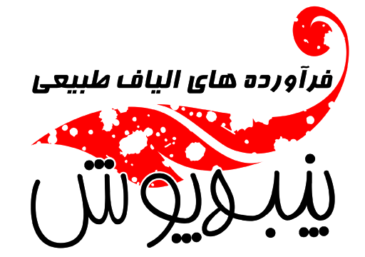 لوگو پنبه پوش