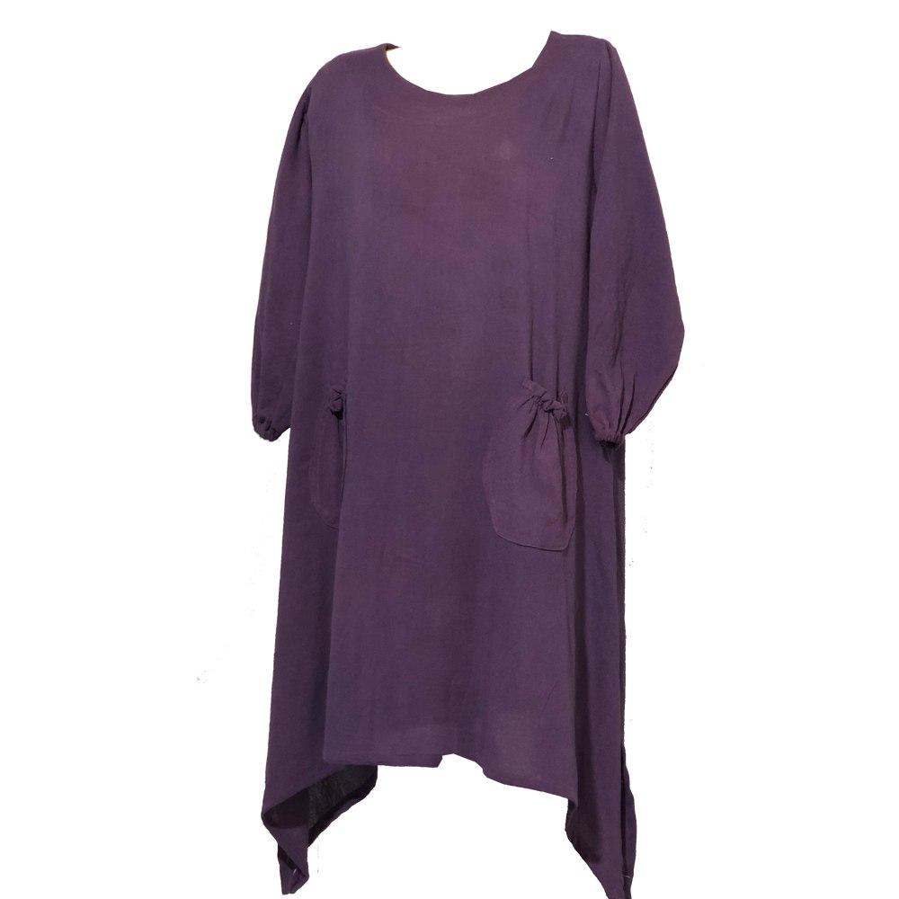 مانتو الهام